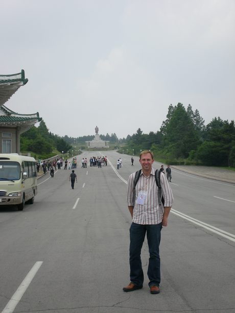 Photo 37